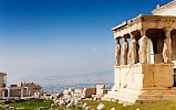 Athène (Le Pirée), Grèce