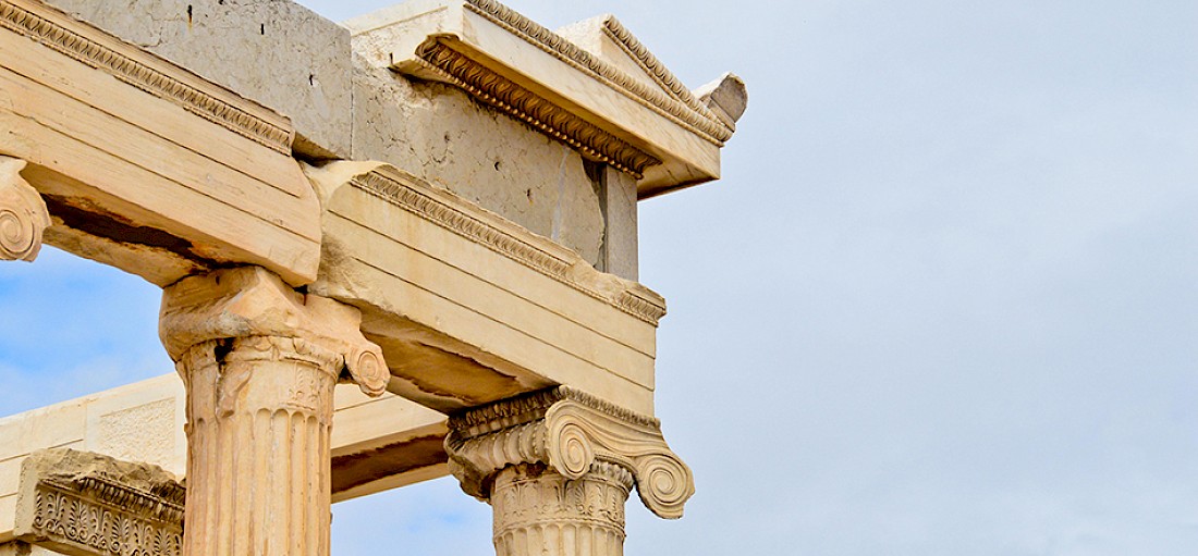 Athènes (Le Pirée), Grèce