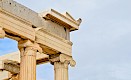 Athènes (Le Pirée), Grèce