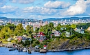 Oslo, Norvège
